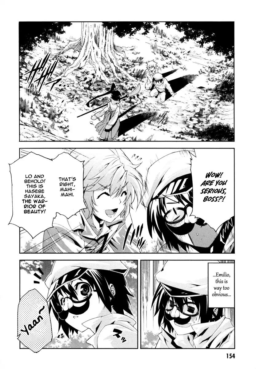 Mismarca Koukoku Monogatari Chapter 16 page 3 - Chapter 16: Humans, Majins and the Continent's Future