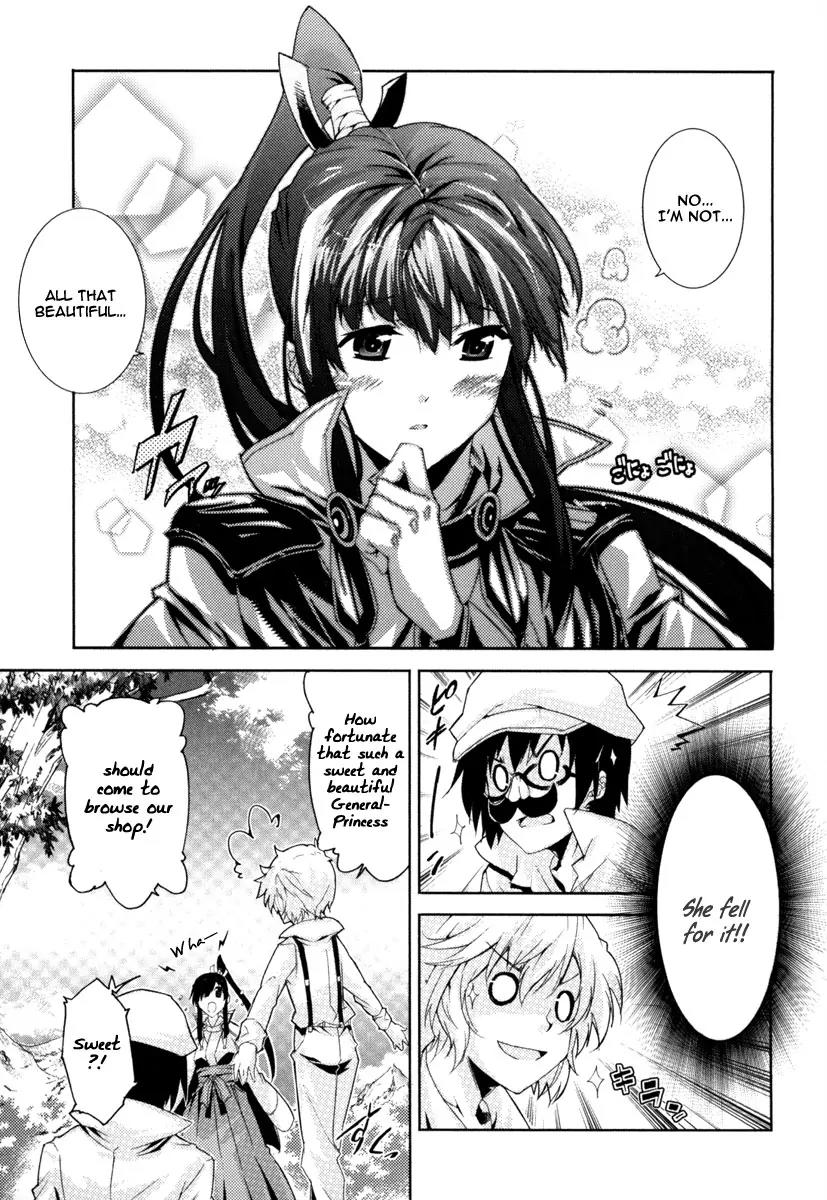 Mismarca Koukoku Monogatari Chapter 16 page 4 - Chapter 16: Humans, Majins and the Continent's Future