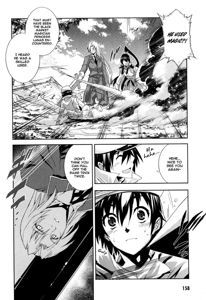 Mismarca Koukoku Monogatari Chapter 16 page 7 - Chapter 16: Humans, Majins and the Continent's Future