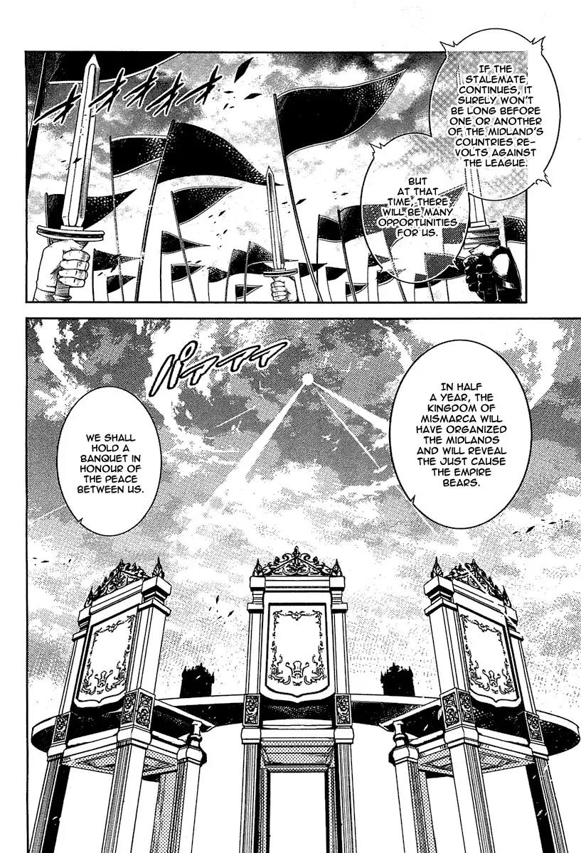 Mismarca Koukoku Monogatari Chapter 17 page 12 - Chapter 17: Towards Certain Destruction