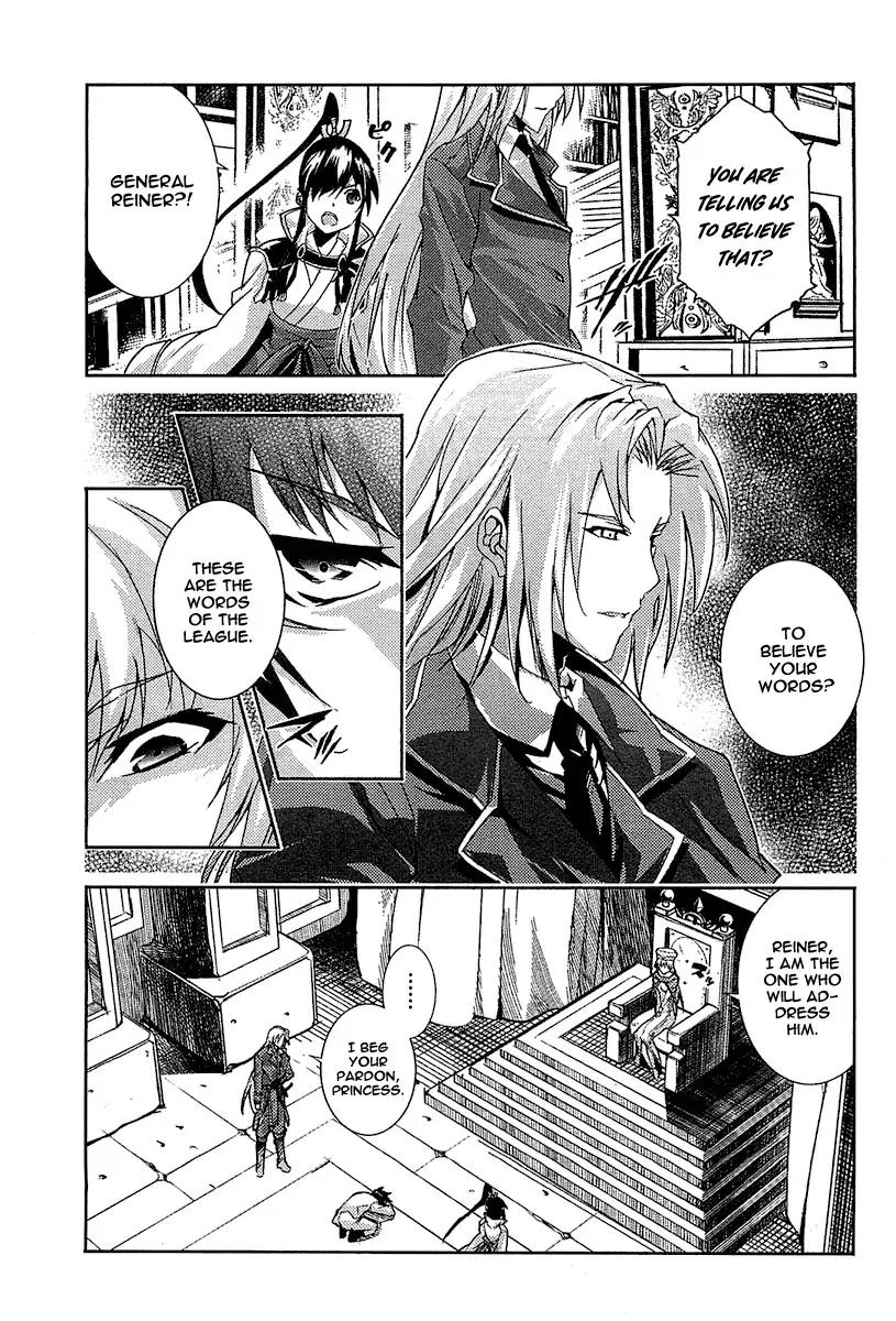 Mismarca Koukoku Monogatari Chapter 17 page 13 - Chapter 17: Towards Certain Destruction