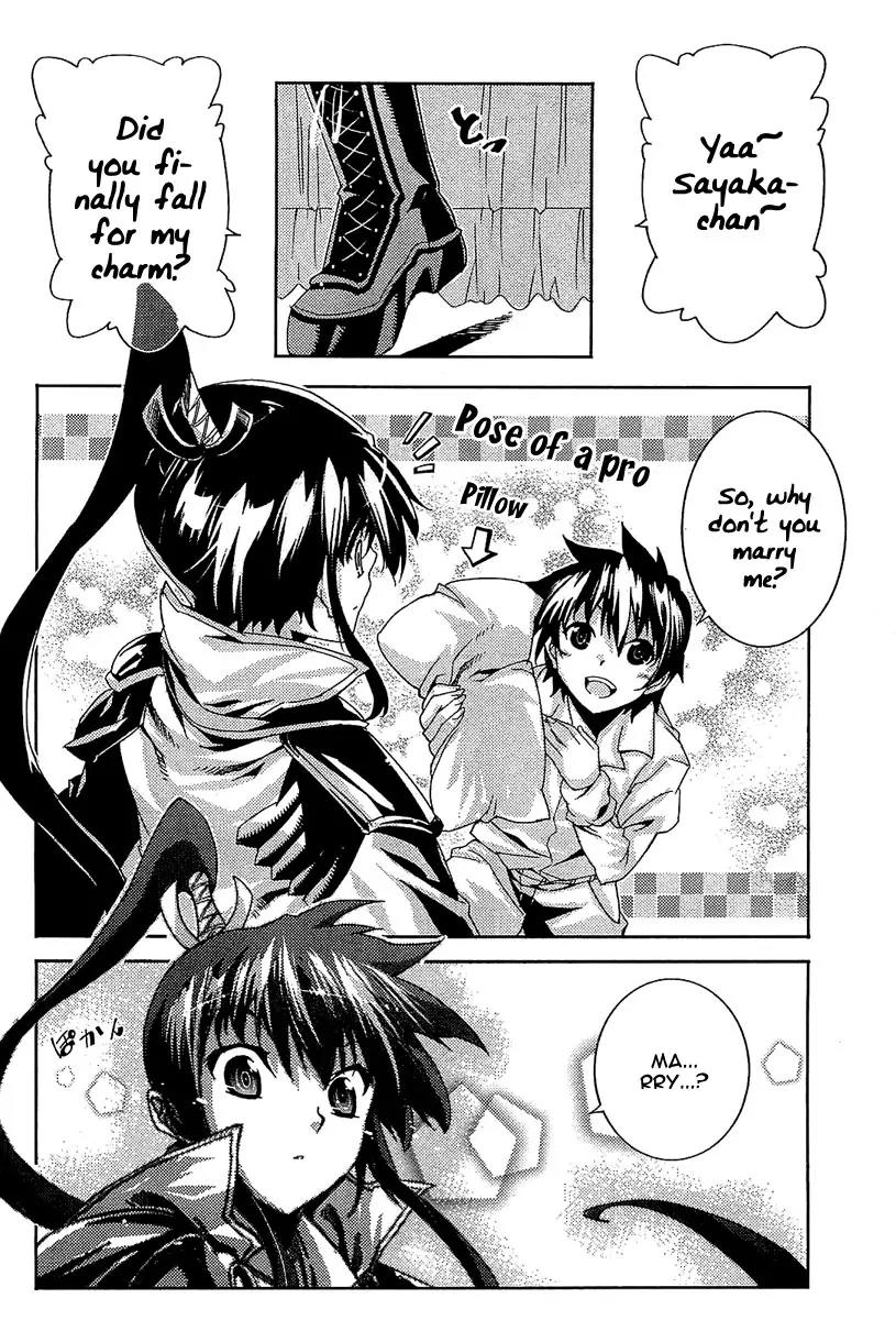 Mismarca Koukoku Monogatari Chapter 17 page 20 - Chapter 17: Towards Certain Destruction