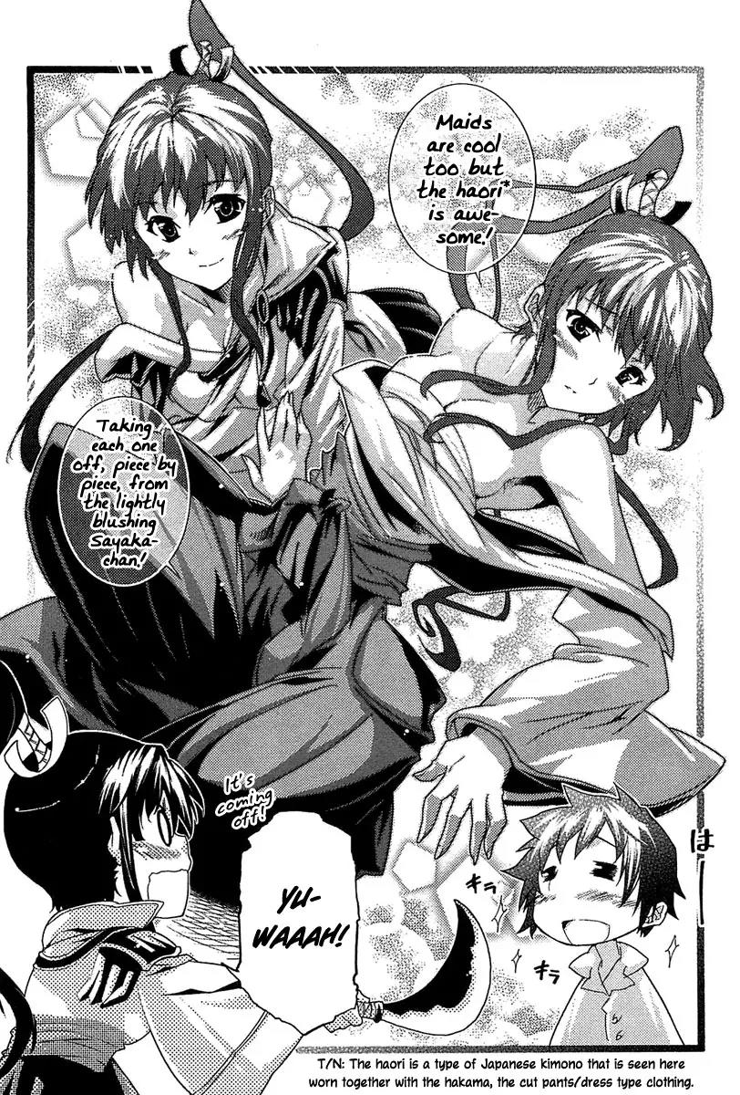 Mismarca Koukoku Monogatari Chapter 17 page 22 - Chapter 17: Towards Certain Destruction