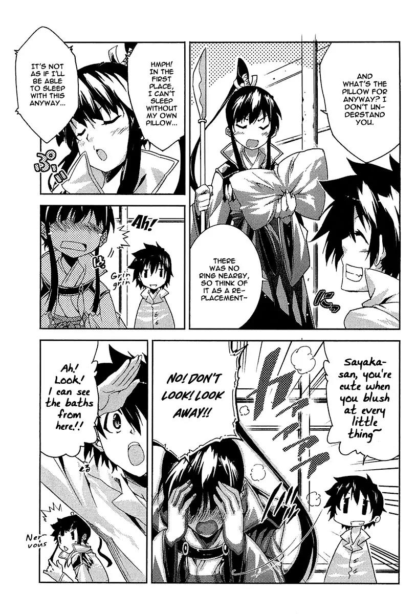 Mismarca Koukoku Monogatari Chapter 17 page 23 - Chapter 17: Towards Certain Destruction