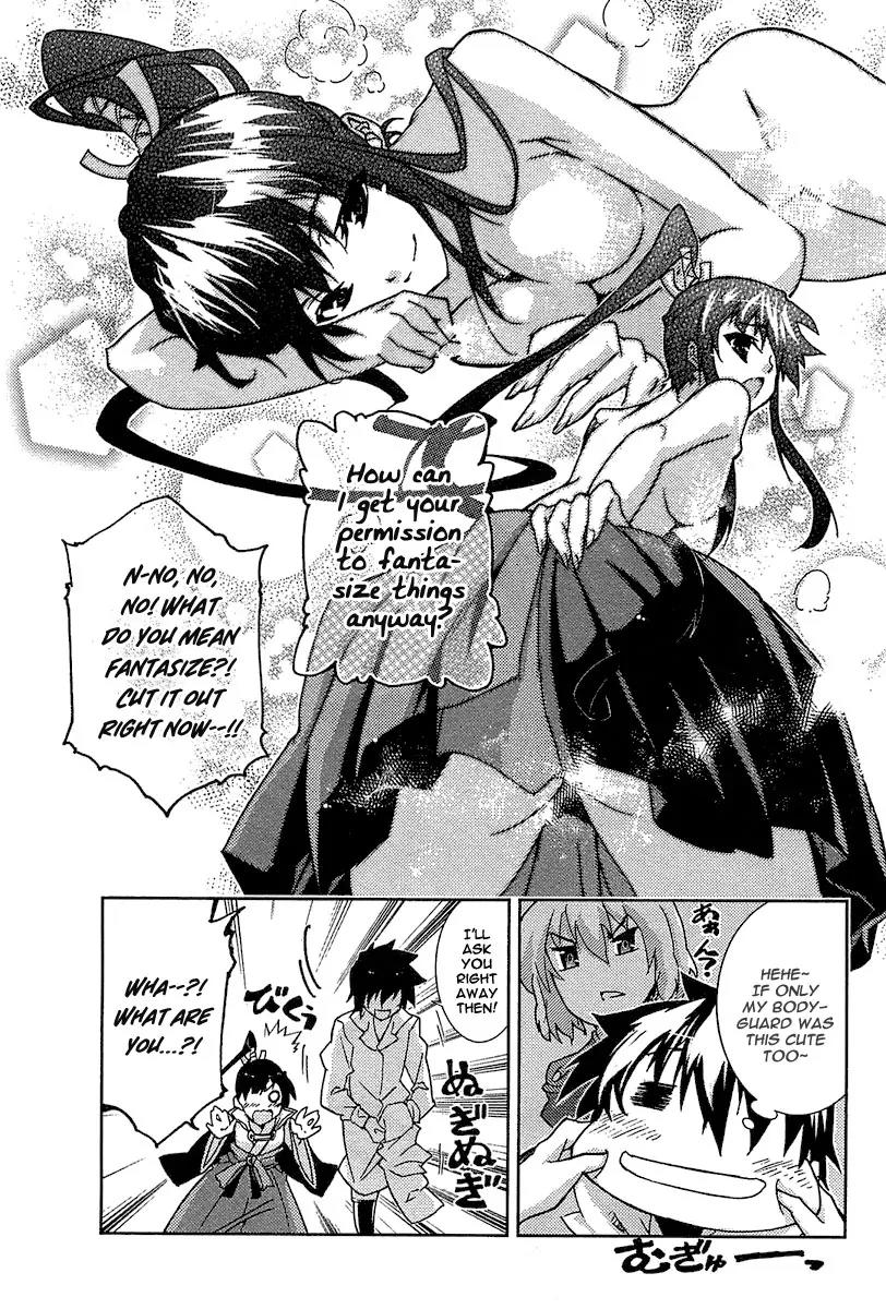 Mismarca Koukoku Monogatari Chapter 17 page 25 - Chapter 17: Towards Certain Destruction