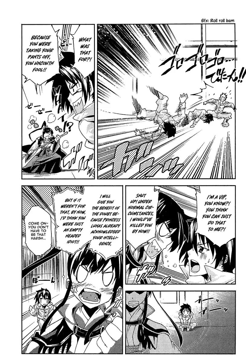 Mismarca Koukoku Monogatari Chapter 17 page 27 - Chapter 17: Towards Certain Destruction