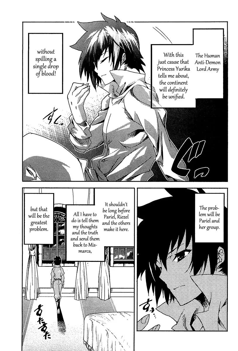 Mismarca Koukoku Monogatari Chapter 17 page 29 - Chapter 17: Towards Certain Destruction