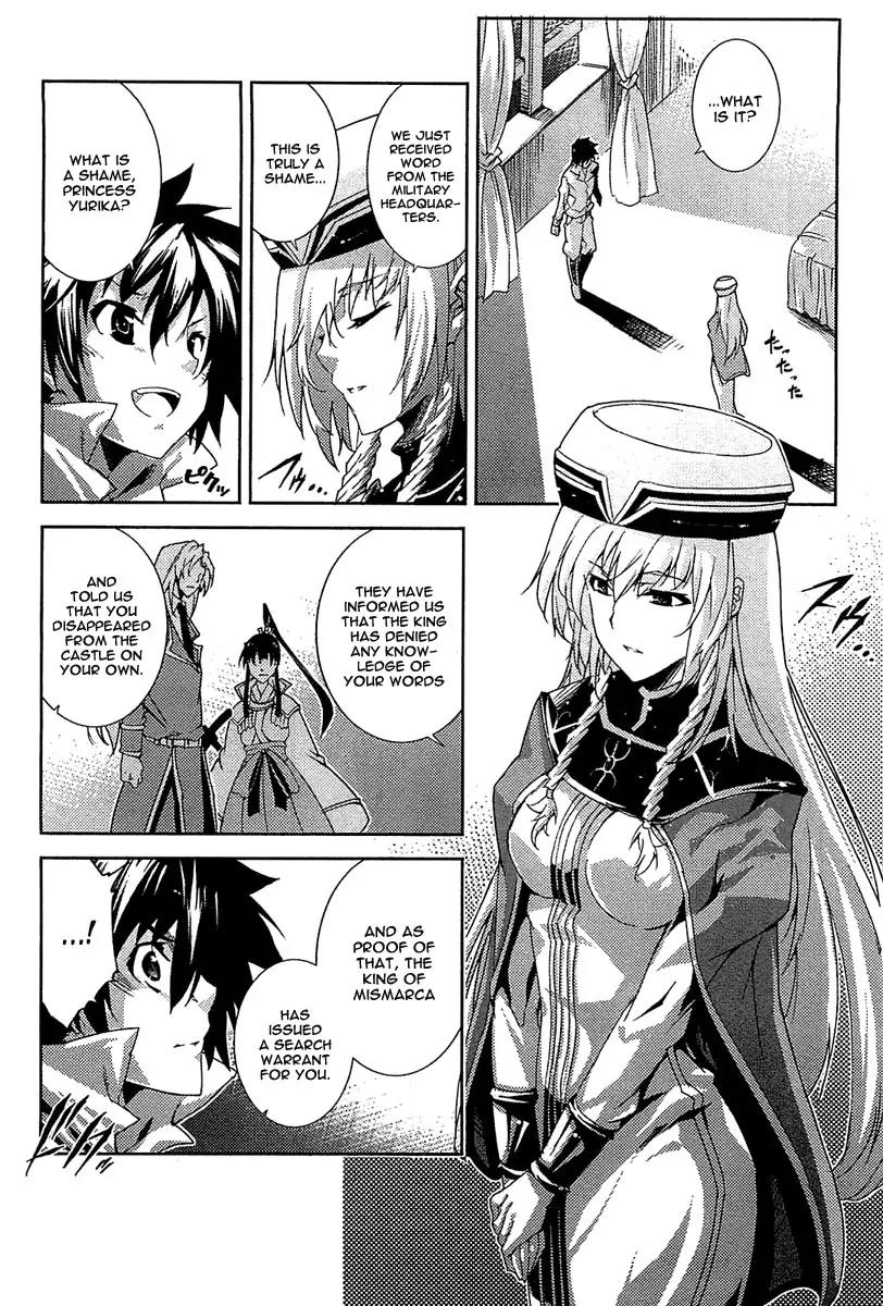 Mismarca Koukoku Monogatari Chapter 17 page 32 - Chapter 17: Towards Certain Destruction