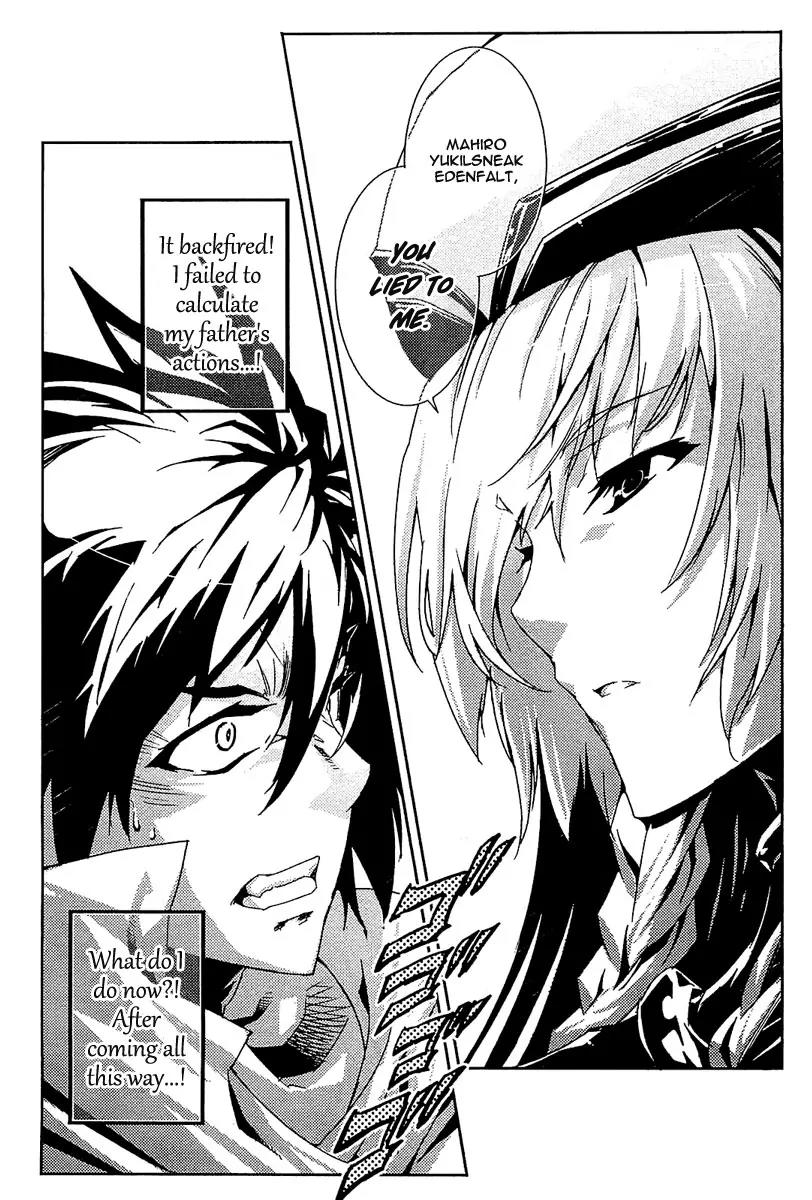 Mismarca Koukoku Monogatari Chapter 17 page 33 - Chapter 17: Towards Certain Destruction