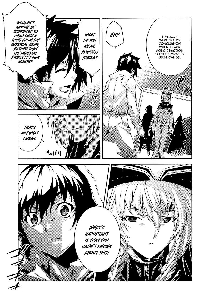 Mismarca Koukoku Monogatari Chapter 17 page 35 - Chapter 17: Towards Certain Destruction