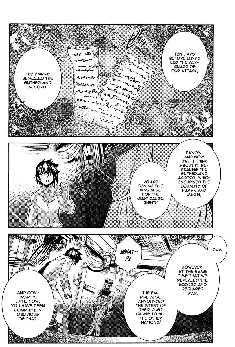 Mismarca Koukoku Monogatari Chapter 17 page 36 - Chapter 17: Towards Certain Destruction