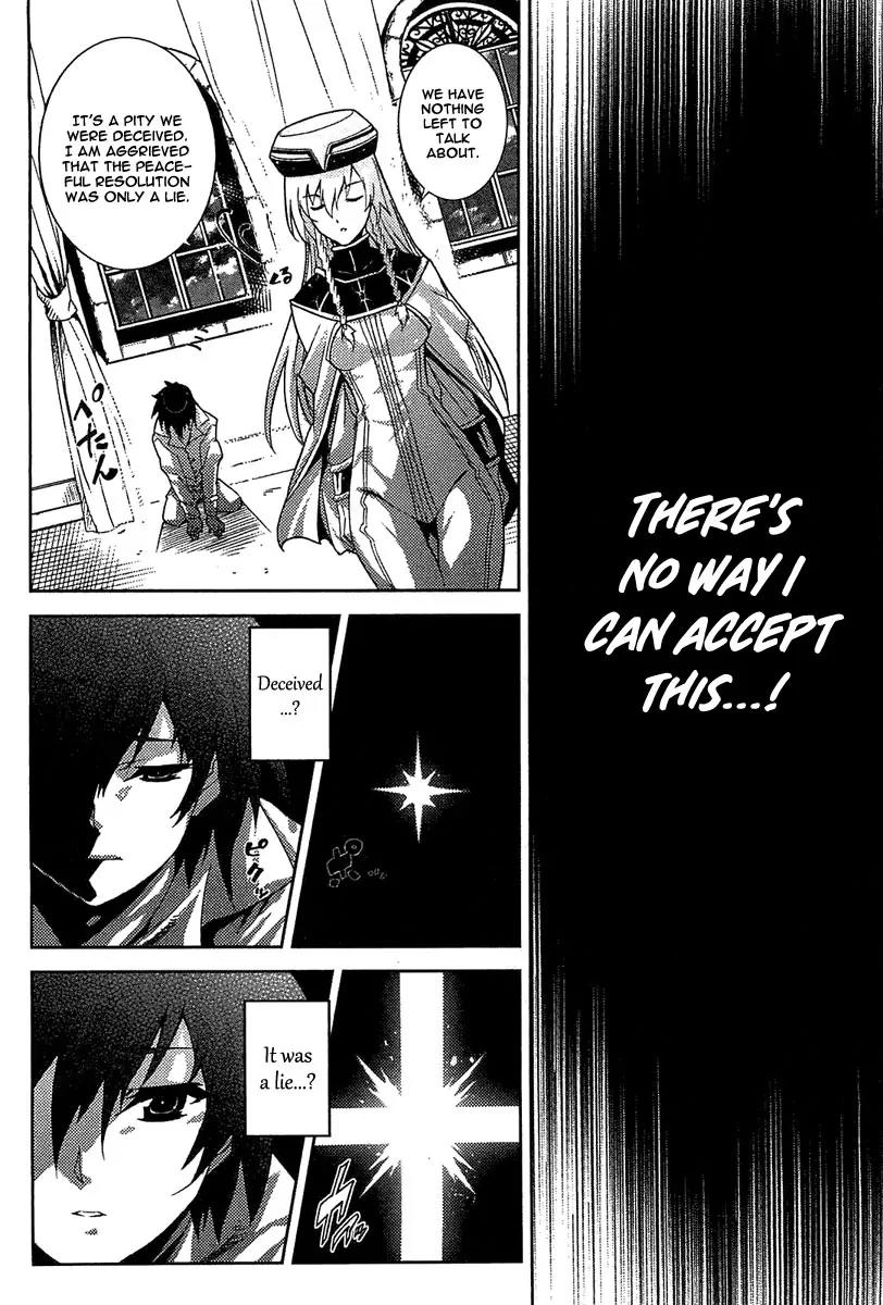 Mismarca Koukoku Monogatari Chapter 17 page 38 - Chapter 17: Towards Certain Destruction