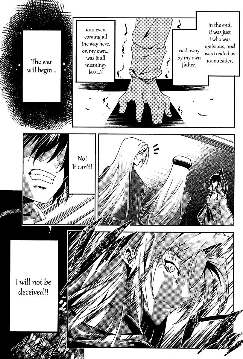 Mismarca Koukoku Monogatari Chapter 17 page 39 - Chapter 17: Towards Certain Destruction