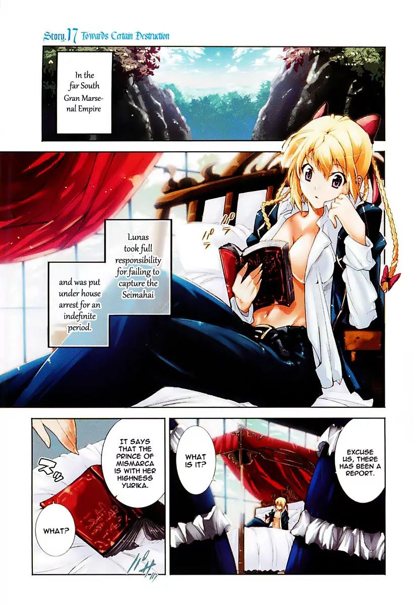 Mismarca Koukoku Monogatari Chapter 17 page 4 - Chapter 17: Towards Certain Destruction