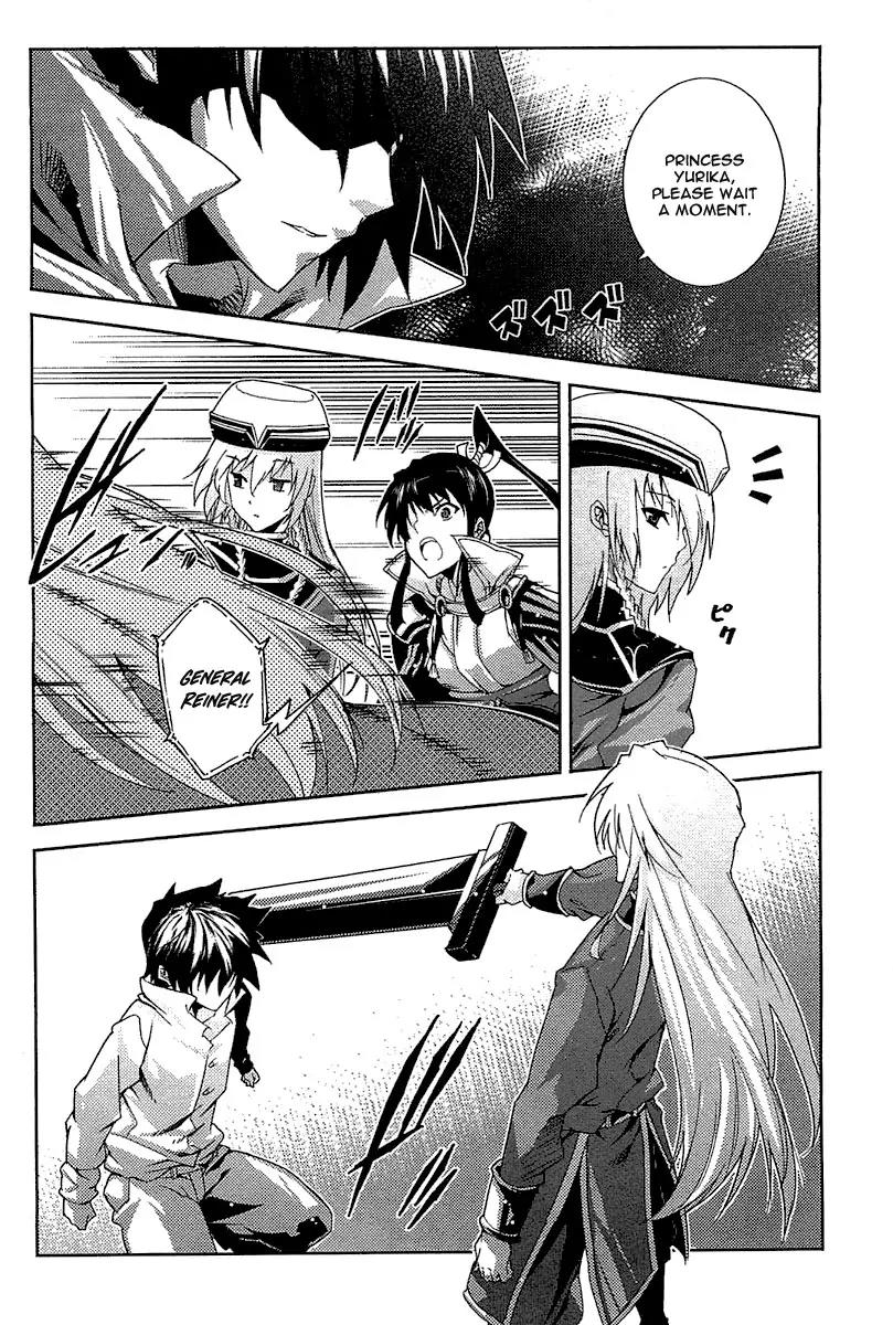 Mismarca Koukoku Monogatari Chapter 17 page 41 - Chapter 17: Towards Certain Destruction