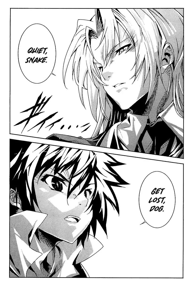 Mismarca Koukoku Monogatari Chapter 17 page 42 - Chapter 17: Towards Certain Destruction