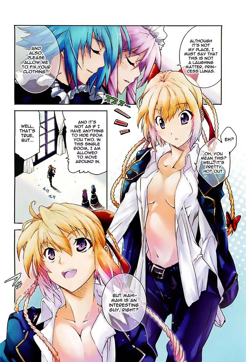 Mismarca Koukoku Monogatari Chapter 17 page 6 - Chapter 17: Towards Certain Destruction