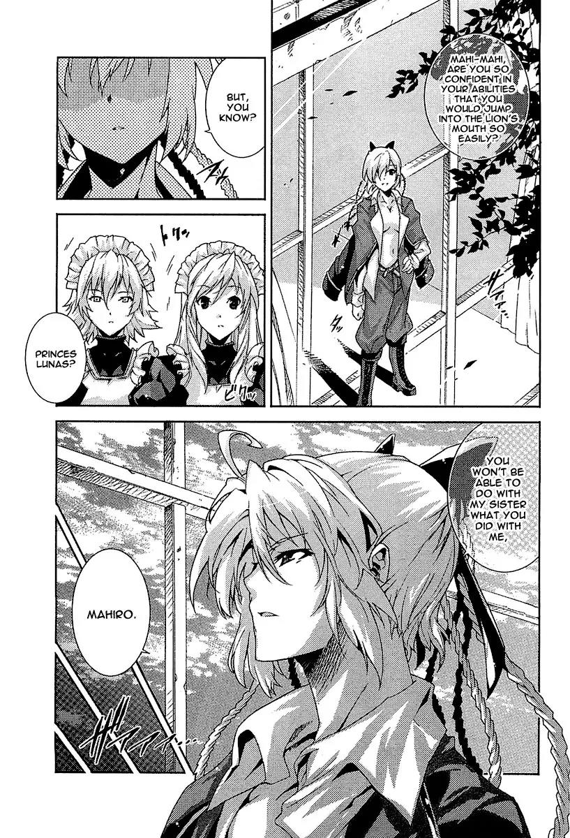 Mismarca Koukoku Monogatari Chapter 17 page 7 - Chapter 17: Towards Certain Destruction