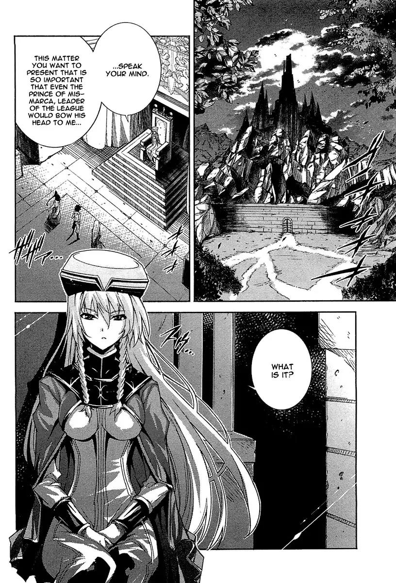 Mismarca Koukoku Monogatari Chapter 17 page 8 - Chapter 17: Towards Certain Destruction