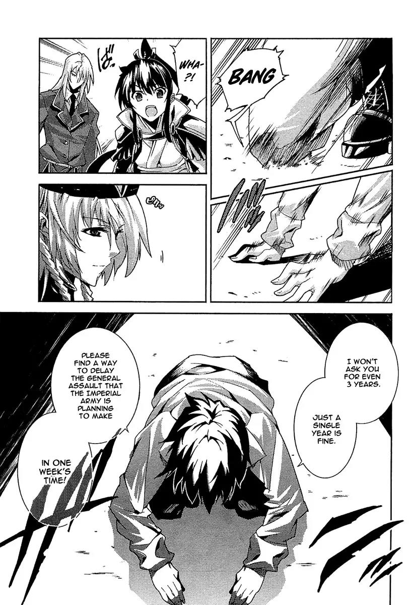 Mismarca Koukoku Monogatari Chapter 17 page 9 - Chapter 17: Towards Certain Destruction