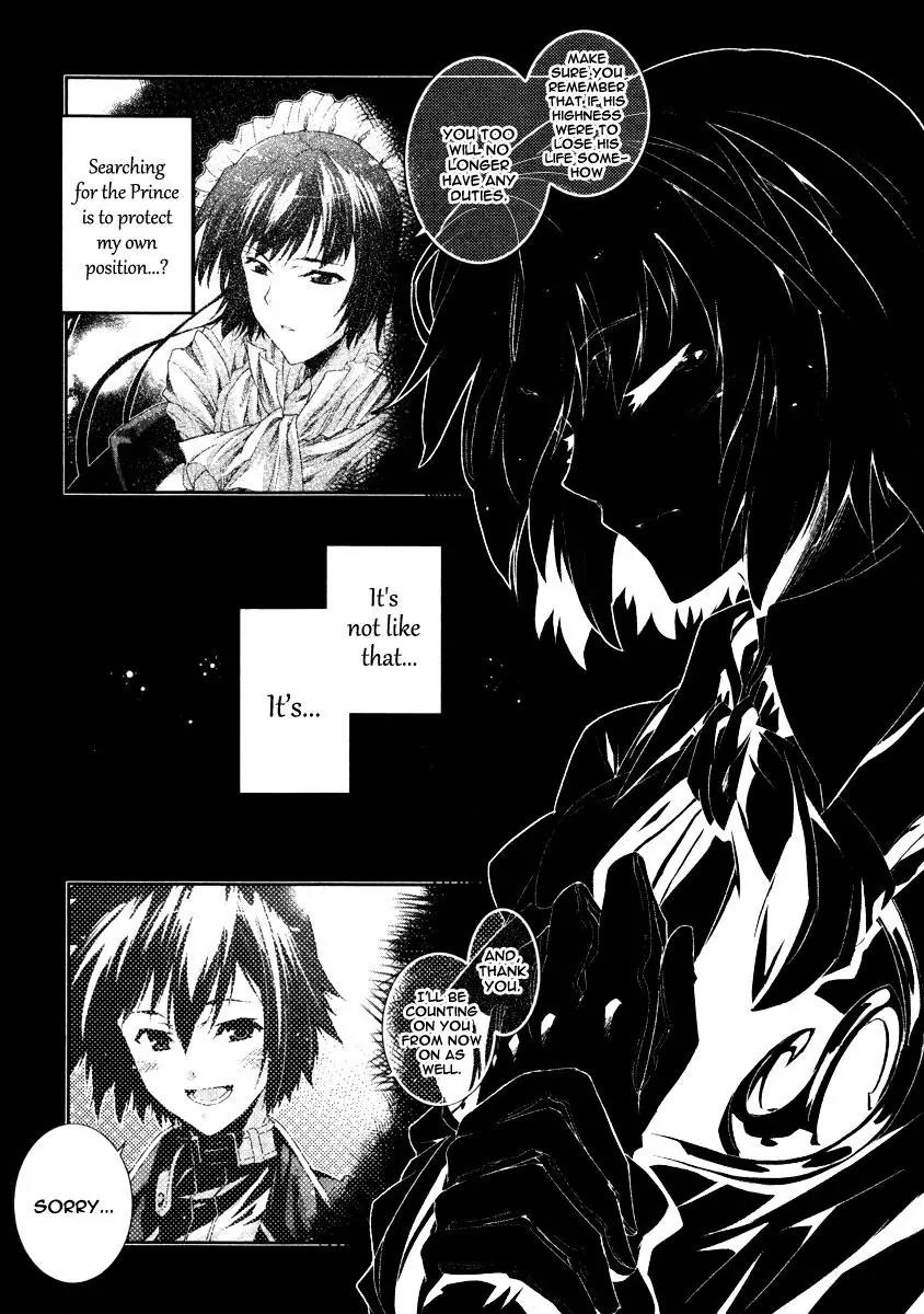 Mismarca Koukoku Monogatari Chapter 19 page 10 - Chapter 19: Confusion • Resolution • Forward