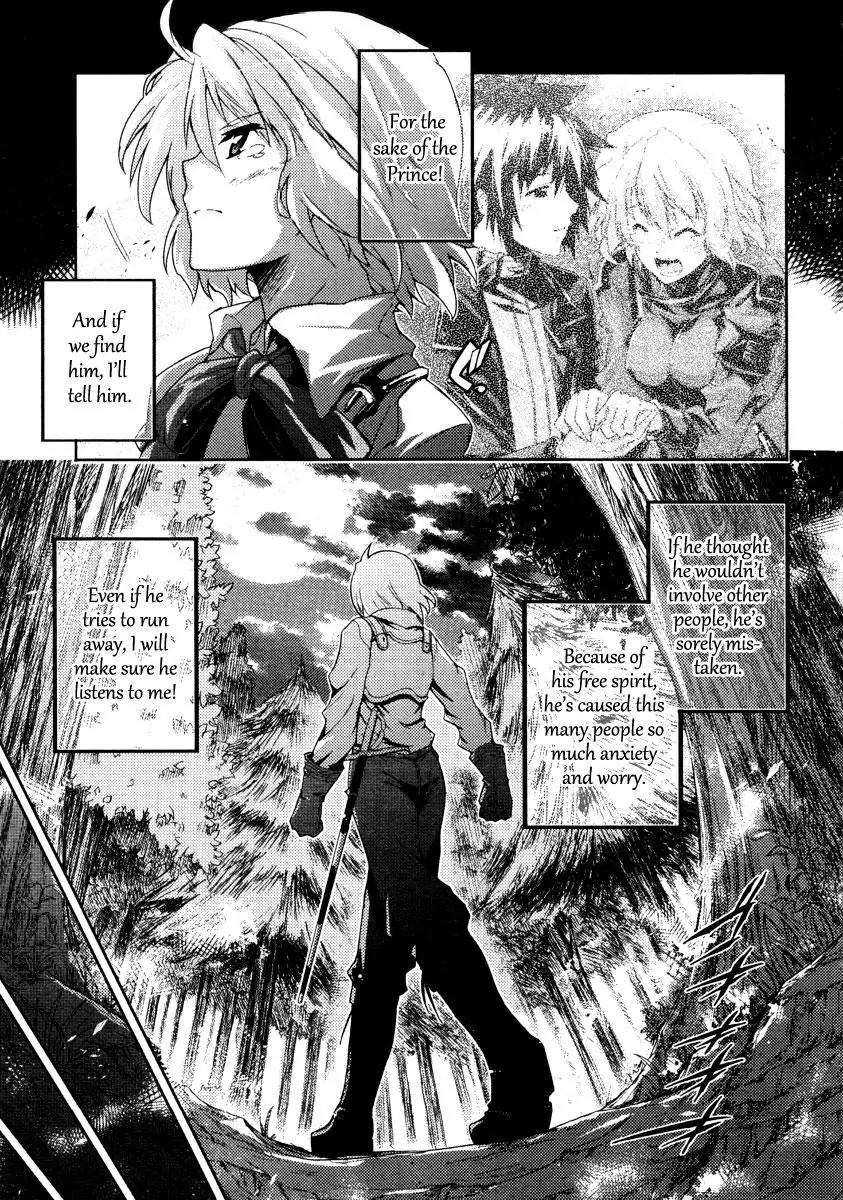Mismarca Koukoku Monogatari Chapter 19 page 11 - Chapter 19: Confusion • Resolution • Forward