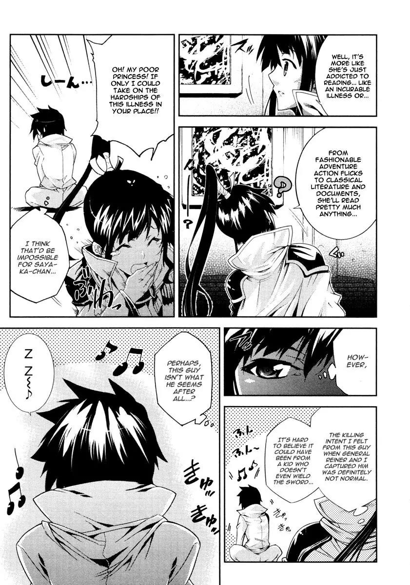 Mismarca Koukoku Monogatari Chapter 19 page 13 - Chapter 19: Confusion • Resolution • Forward