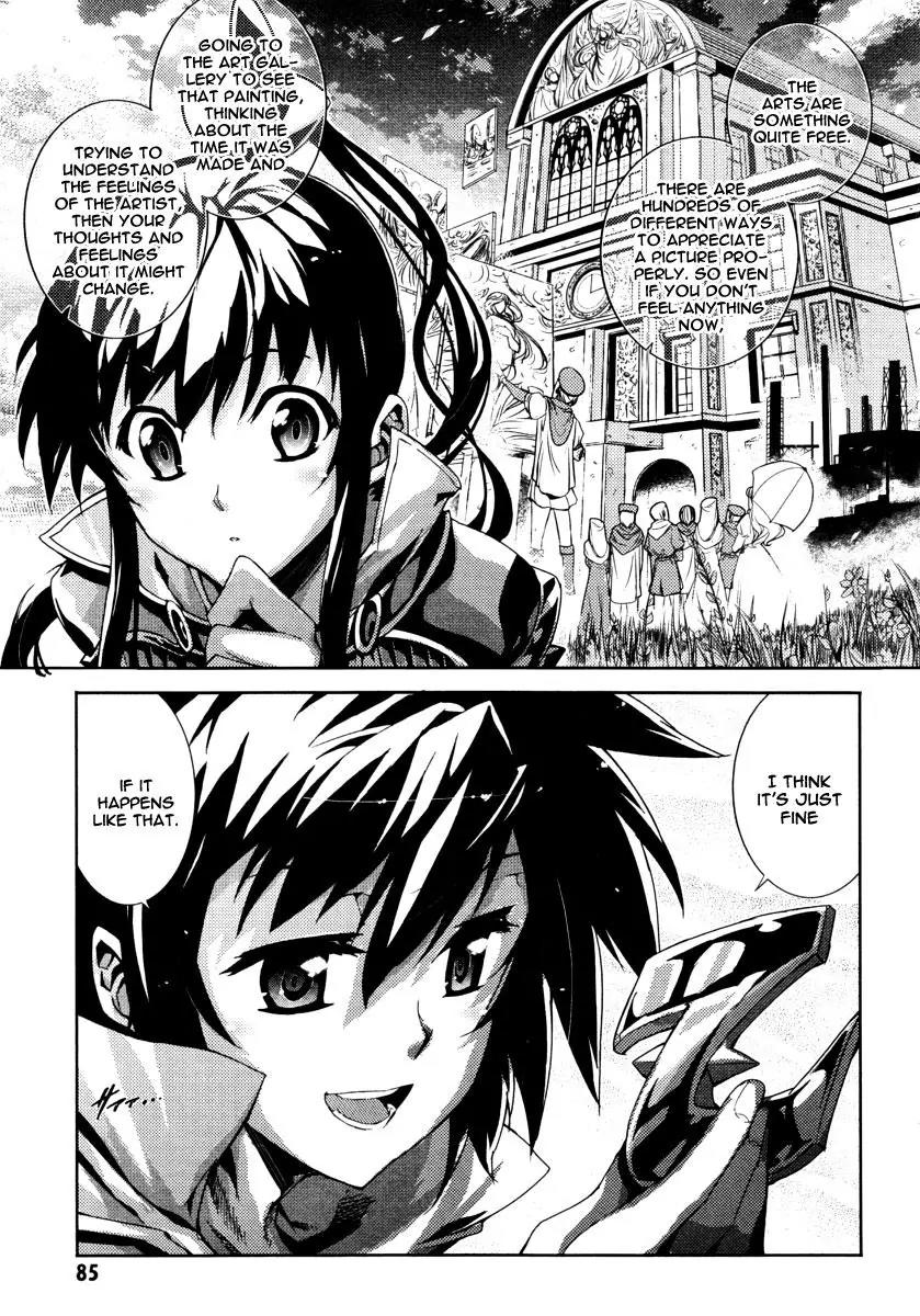 Mismarca Koukoku Monogatari Chapter 19 page 15 - Chapter 19: Confusion • Resolution • Forward