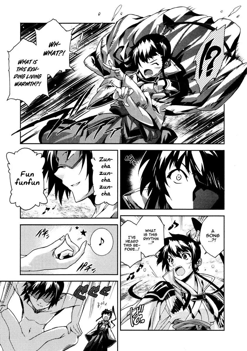 Mismarca Koukoku Monogatari Chapter 19 page 17 - Chapter 19: Confusion • Resolution • Forward