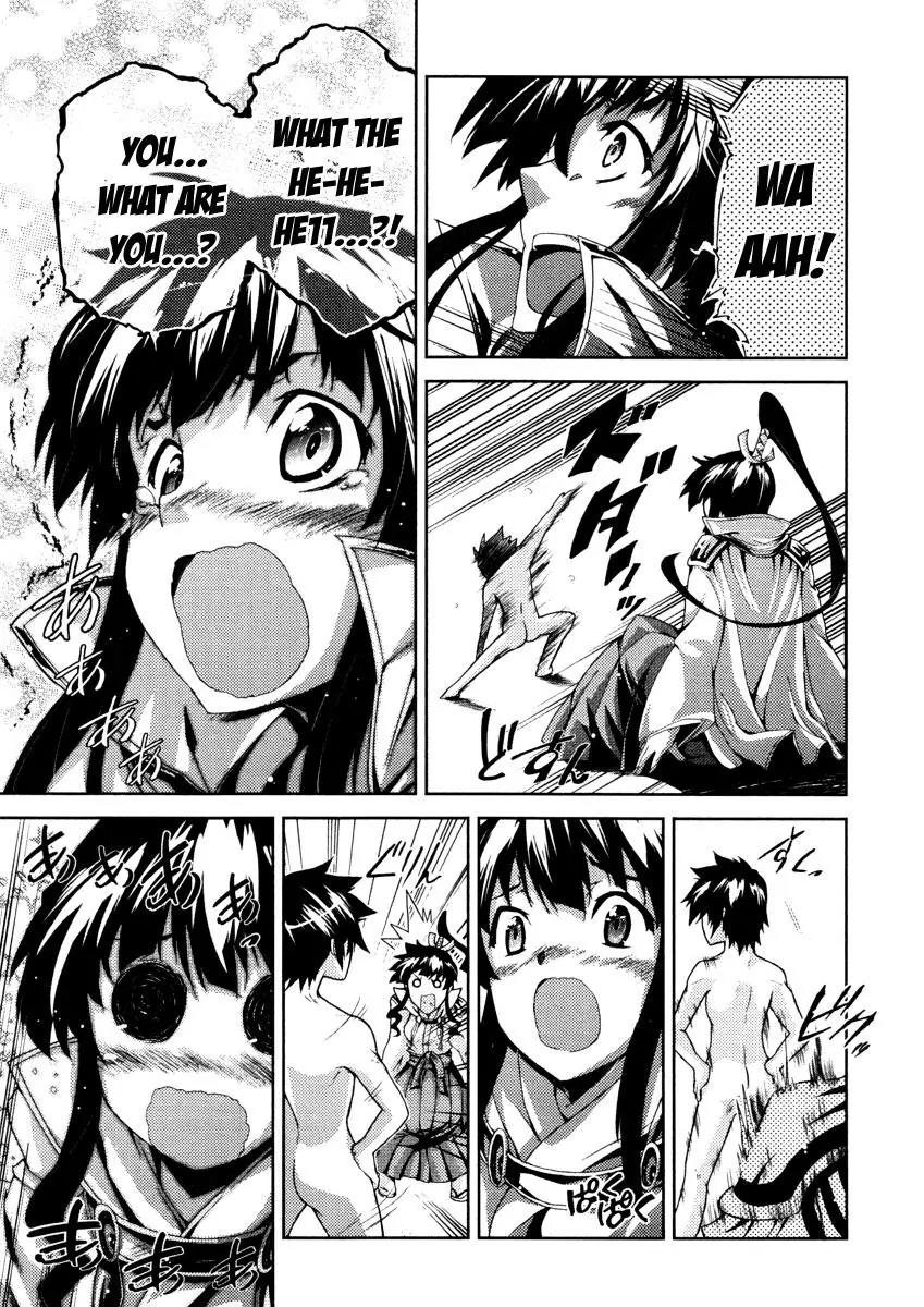 Mismarca Koukoku Monogatari Chapter 19 page 19 - Chapter 19: Confusion • Resolution • Forward