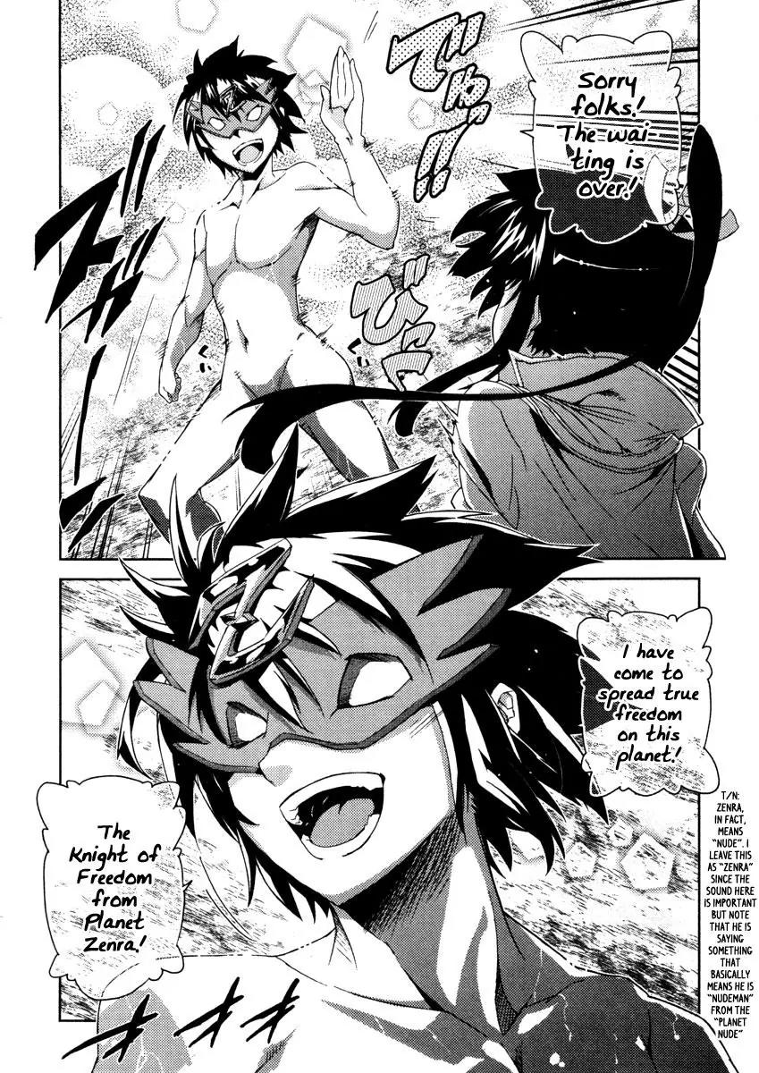 Mismarca Koukoku Monogatari Chapter 19 page 20 - Chapter 19: Confusion • Resolution • Forward