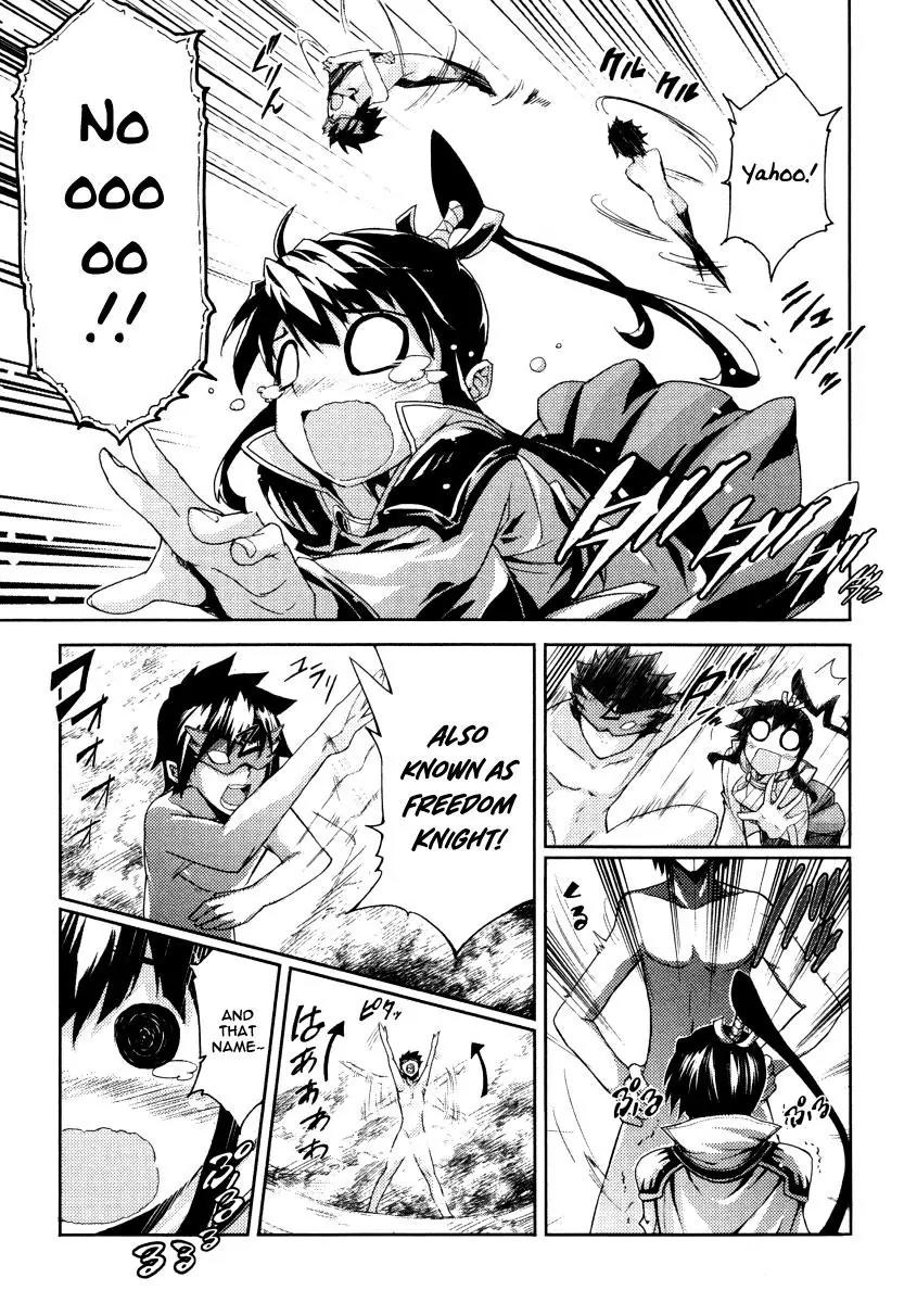 Mismarca Koukoku Monogatari Chapter 19 page 21 - Chapter 19: Confusion • Resolution • Forward