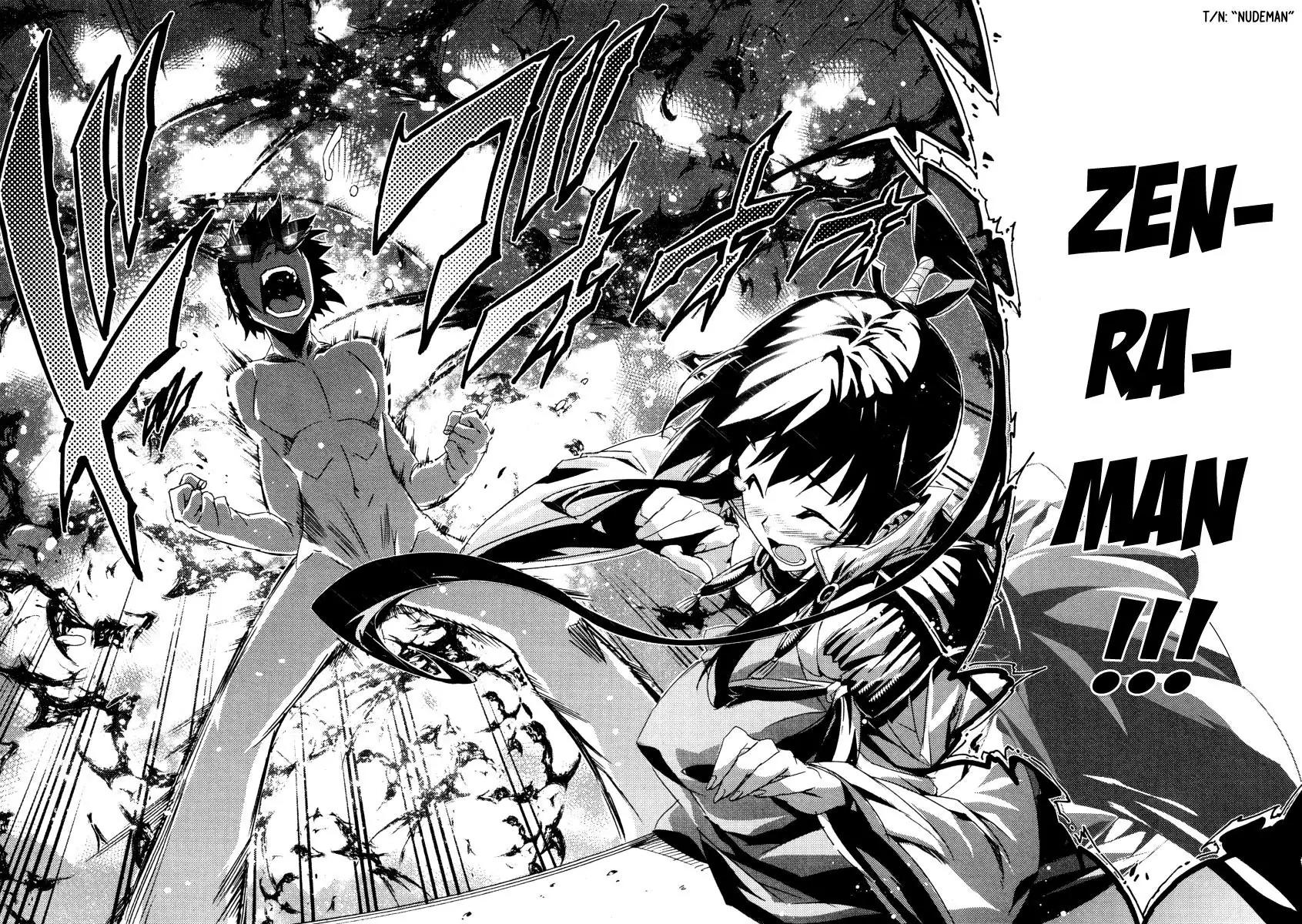 Mismarca Koukoku Monogatari Chapter 19 page 22 - Chapter 19: Confusion • Resolution • Forward