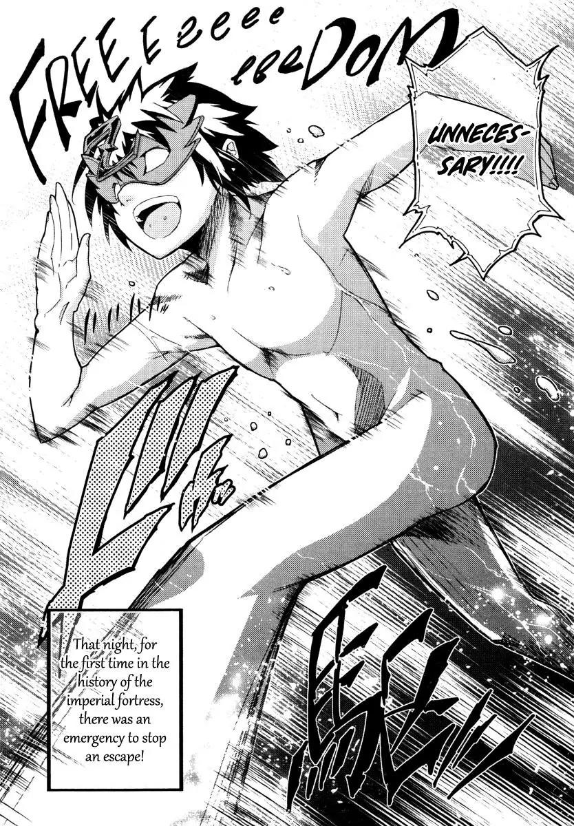 Mismarca Koukoku Monogatari Chapter 19 page 24 - Chapter 19: Confusion • Resolution • Forward