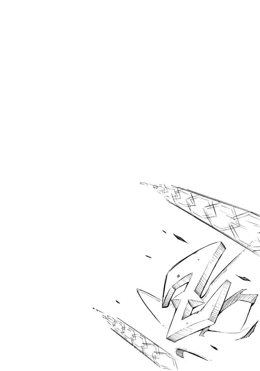 Mismarca Koukoku Monogatari Chapter 19 page 25 - Chapter 19: Confusion • Resolution • Forward