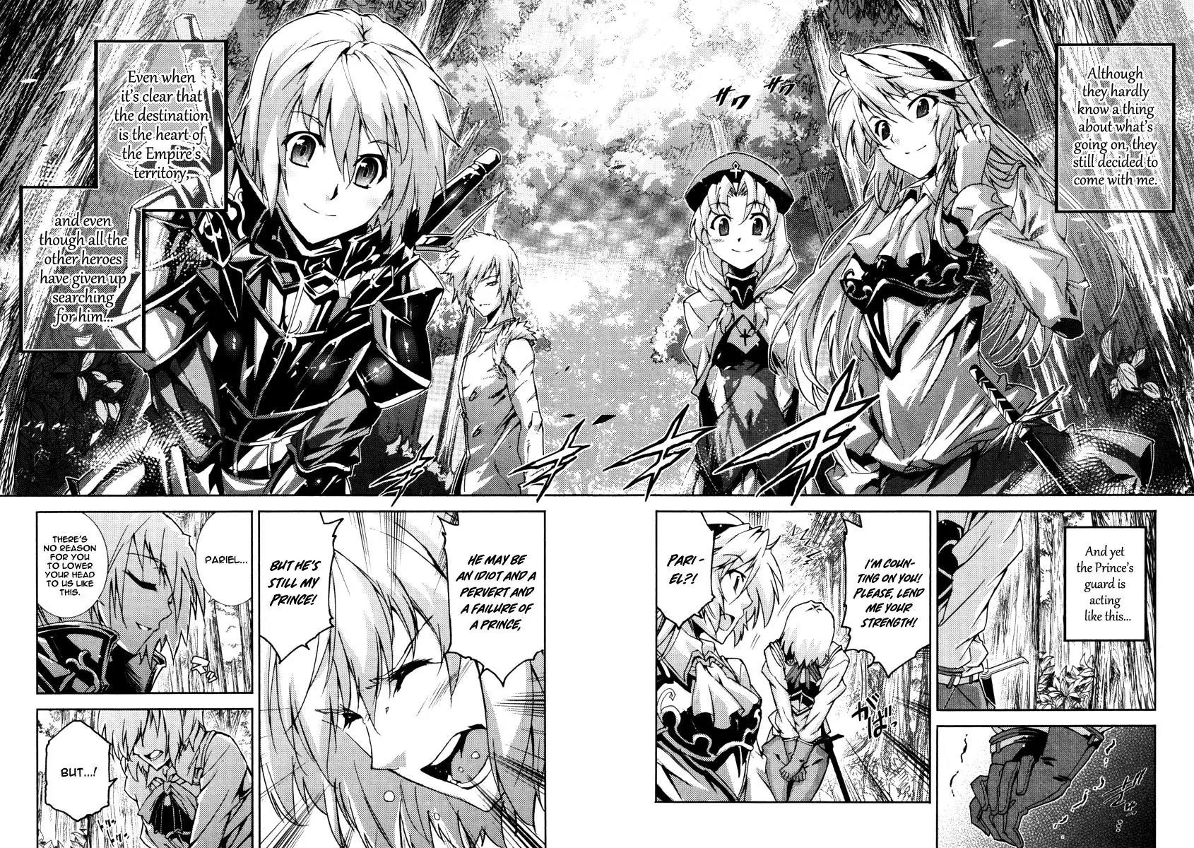 Mismarca Koukoku Monogatari Chapter 19 page 5 - Chapter 19: Confusion • Resolution • Forward