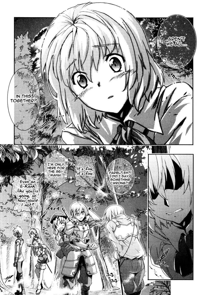 Mismarca Koukoku Monogatari Chapter 19 page 6 - Chapter 19: Confusion • Resolution • Forward