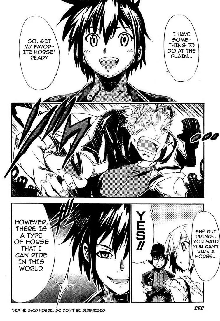Mismarca Koukoku Monogatari Chapter 2 page 10 - Chapter 2: The Princess of Light