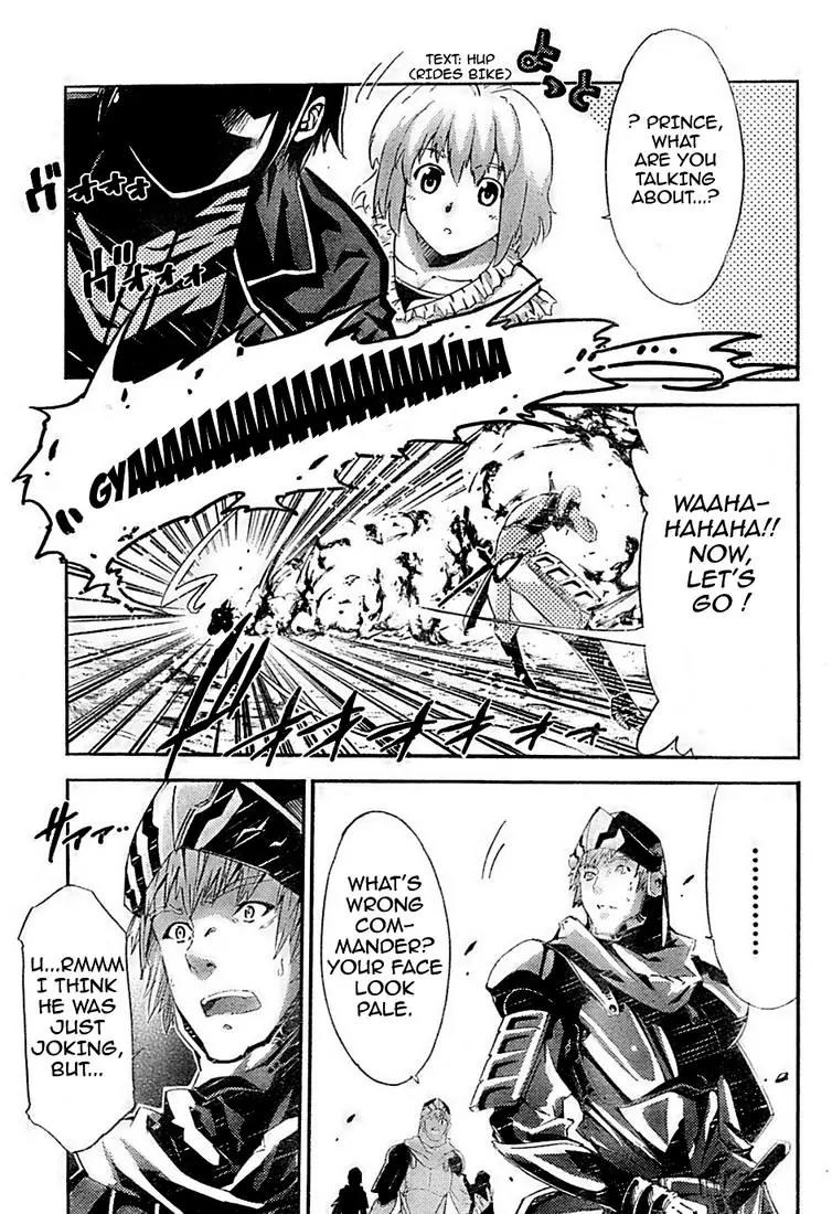 Mismarca Koukoku Monogatari Chapter 2 page 17 - Chapter 2: The Princess of Light