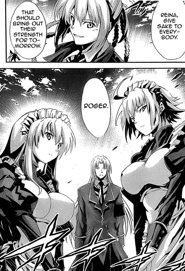 Mismarca Koukoku Monogatari Chapter 2 page 2 - Chapter 2: The Princess of Light