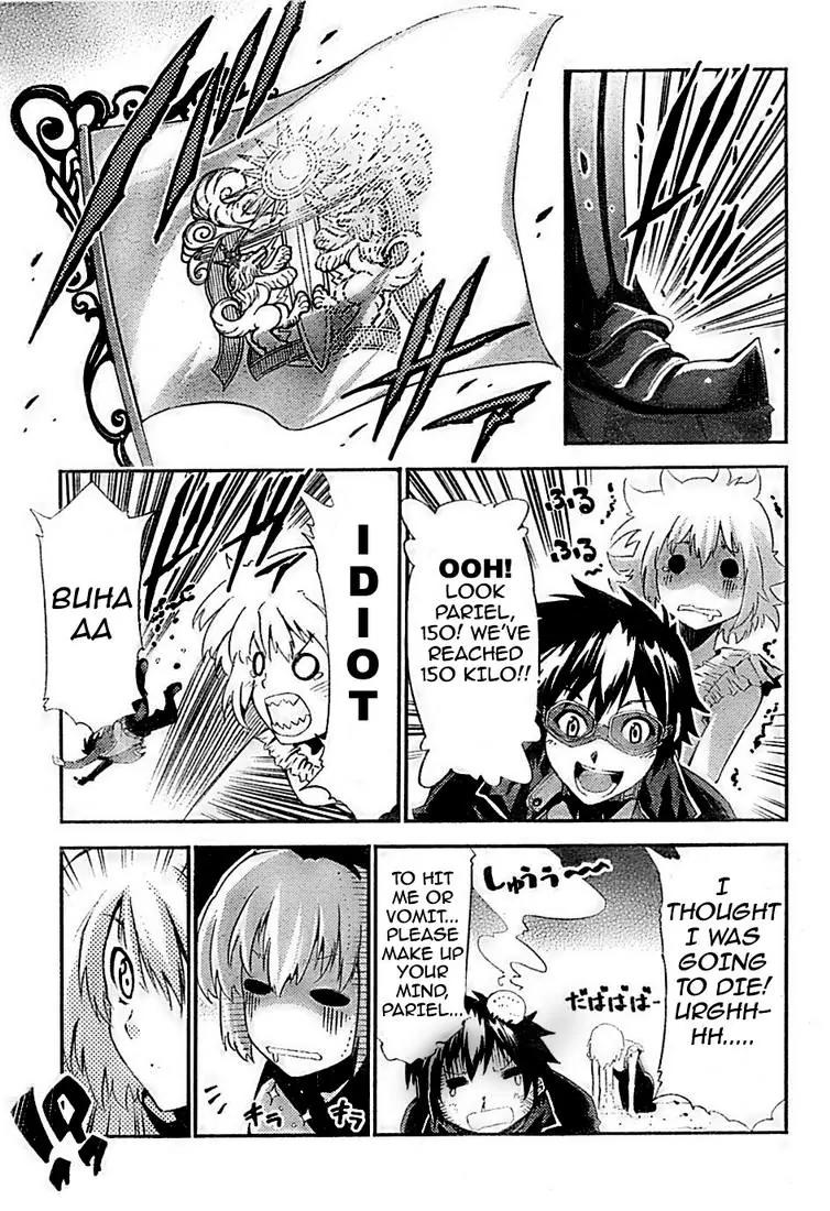Mismarca Koukoku Monogatari Chapter 2 page 20 - Chapter 2: The Princess of Light