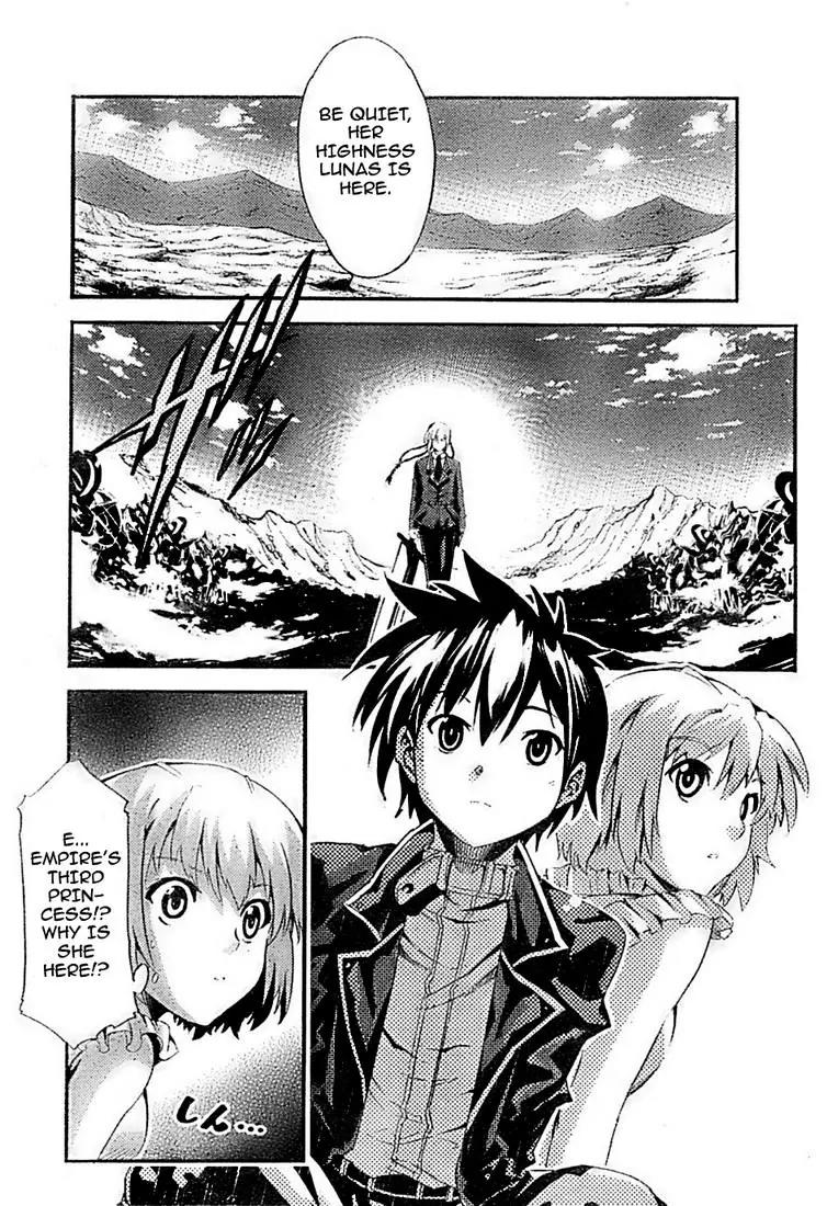 Mismarca Koukoku Monogatari Chapter 2 page 23 - Chapter 2: The Princess of Light