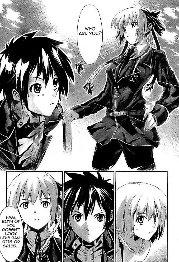Mismarca Koukoku Monogatari Chapter 2 page 24 - Chapter 2: The Princess of Light