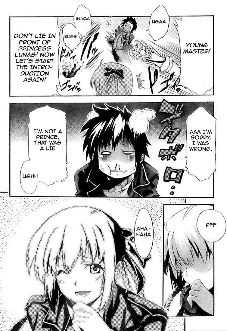 Mismarca Koukoku Monogatari Chapter 2 page 26 - Chapter 2: The Princess of Light