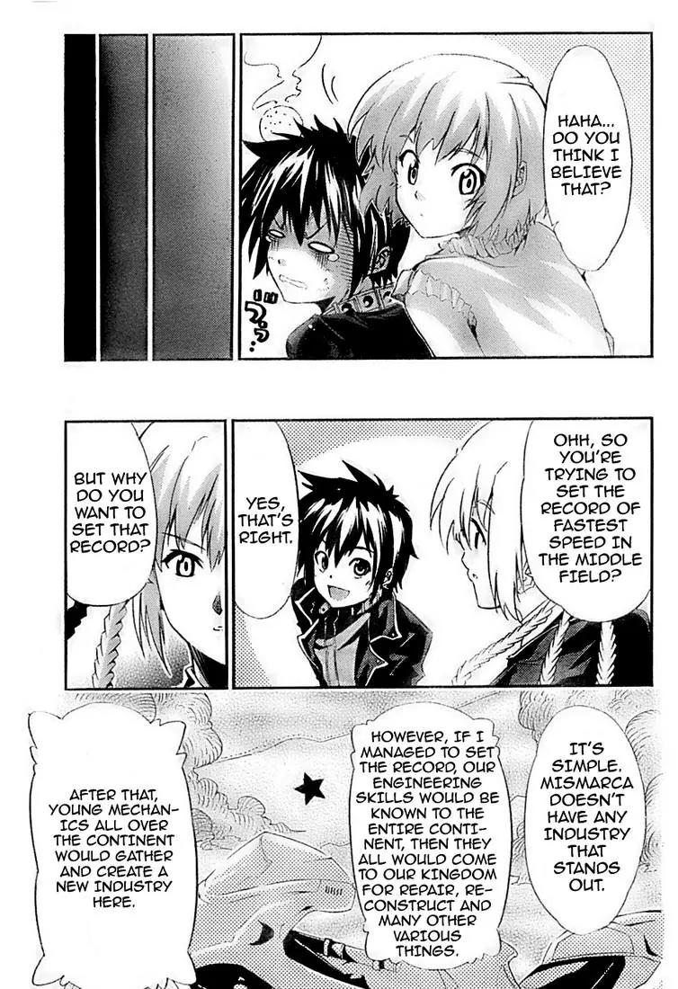 Mismarca Koukoku Monogatari Chapter 2 page 27 - Chapter 2: The Princess of Light