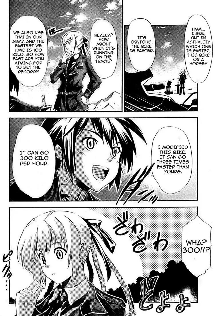 Mismarca Koukoku Monogatari Chapter 2 page 28 - Chapter 2: The Princess of Light