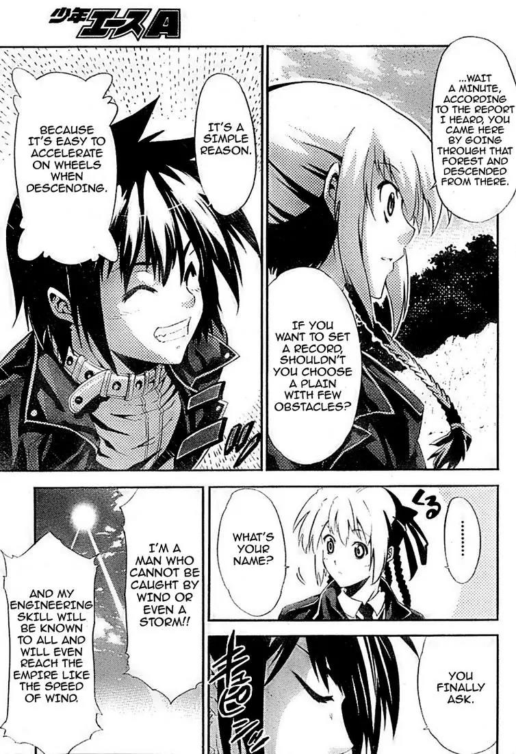 Mismarca Koukoku Monogatari Chapter 2 page 29 - Chapter 2: The Princess of Light