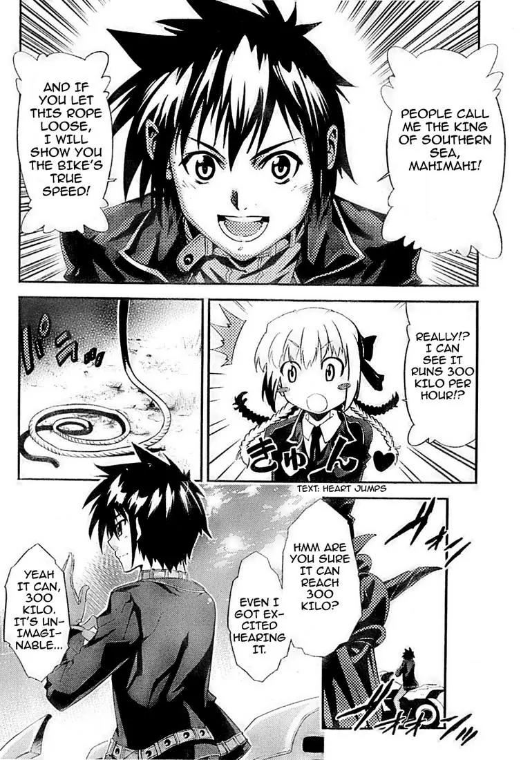 Mismarca Koukoku Monogatari Chapter 2 page 30 - Chapter 2: The Princess of Light
