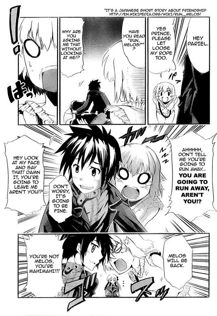Mismarca Koukoku Monogatari Chapter 2 page 31 - Chapter 2: The Princess of Light