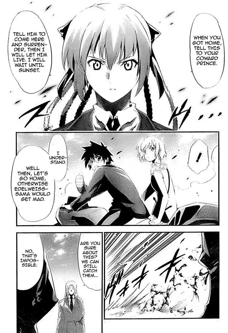 Mismarca Koukoku Monogatari Chapter 2 page 33 - Chapter 2: The Princess of Light